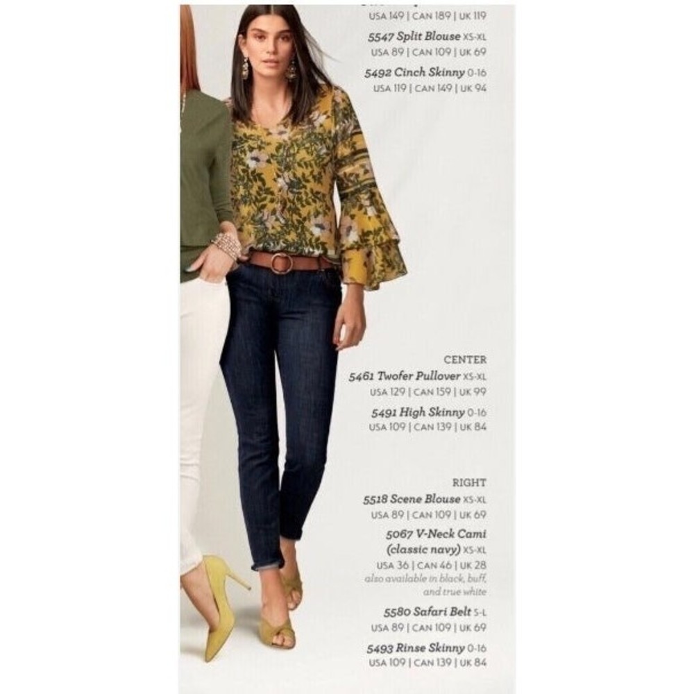 CAbi Style 5493 | Rise Skinny Jeans | Size 4